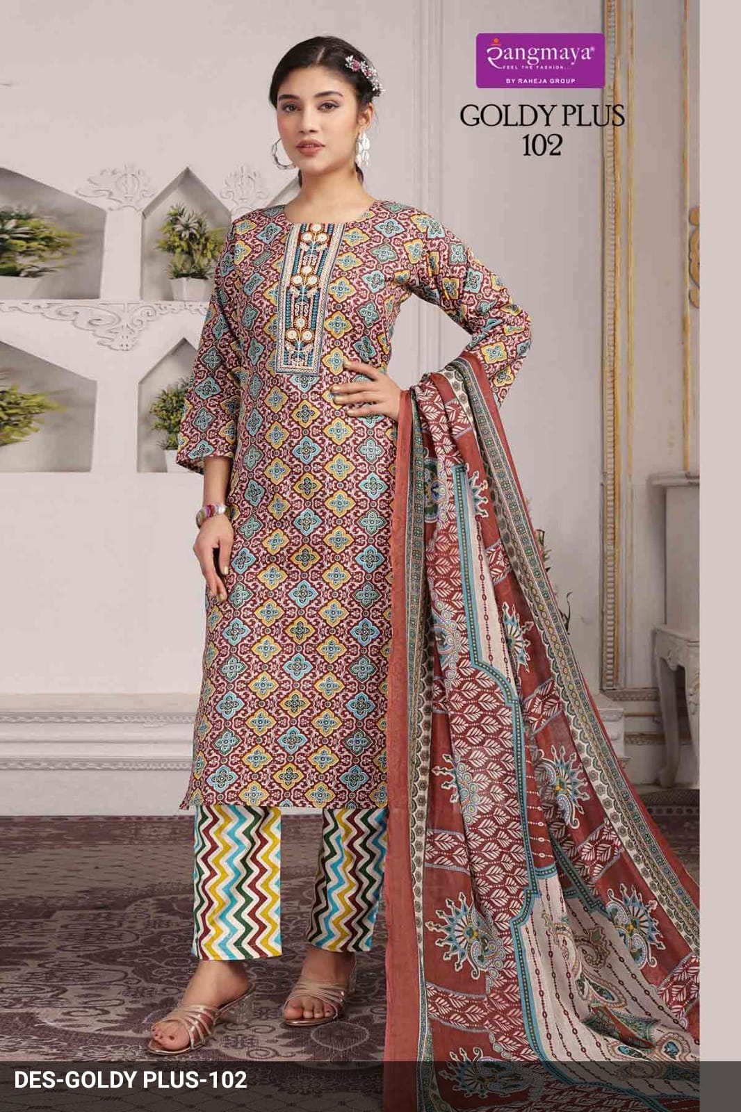 Goldy Plus Multicolor Geometric Printed Cotton Suit Set