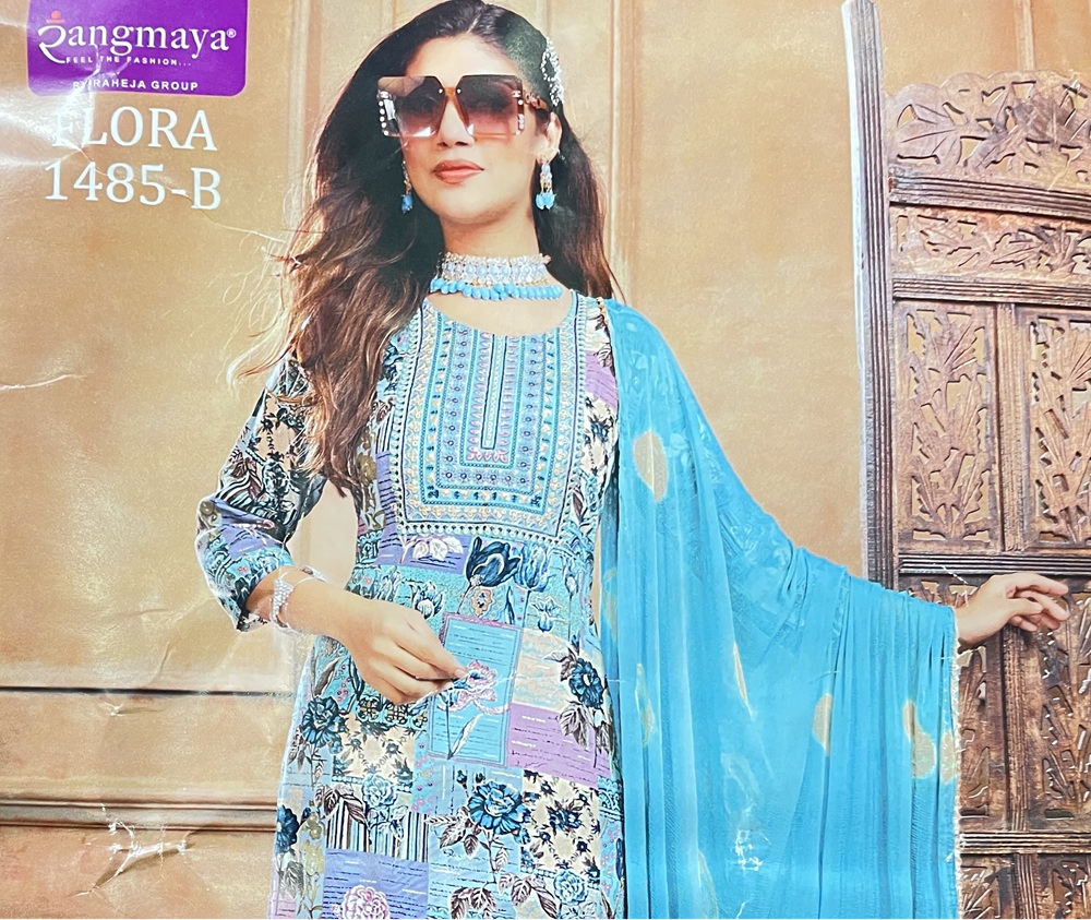 Trendy Cotton Sky Blue Printed 3Pc Suit Set