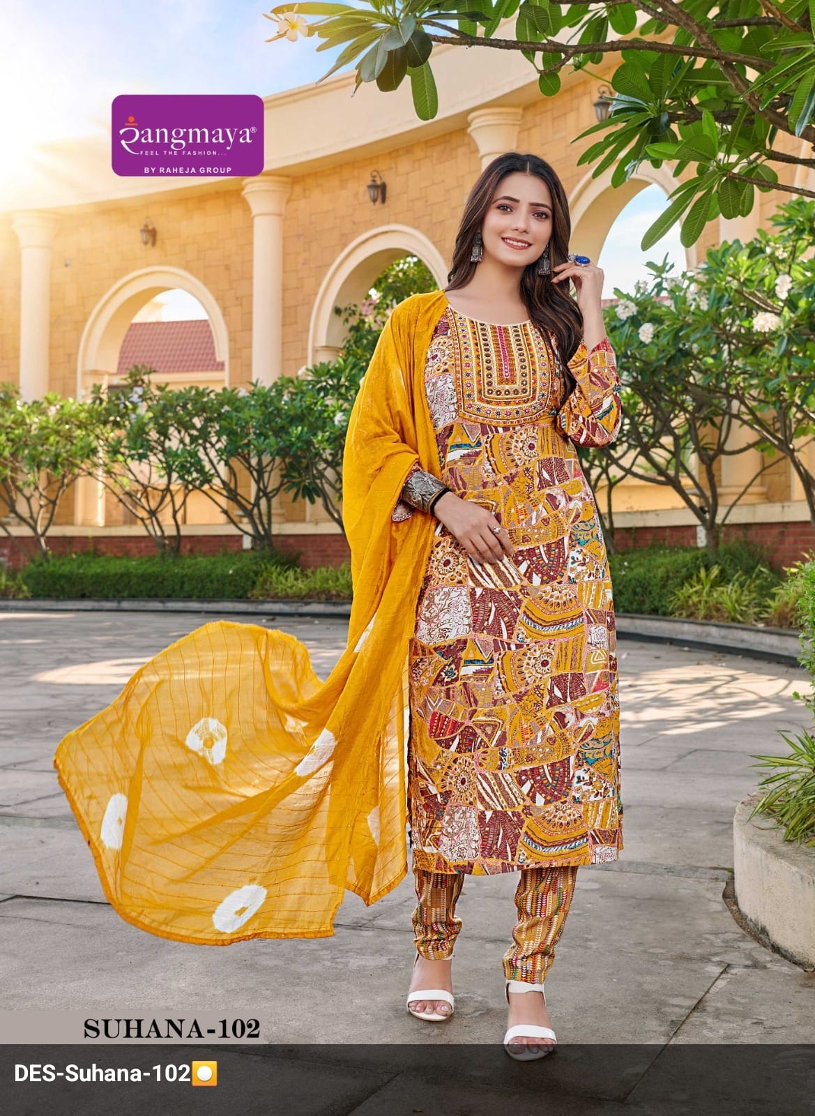 Suhana Mustard Yellow Cotton Printed Suit Set