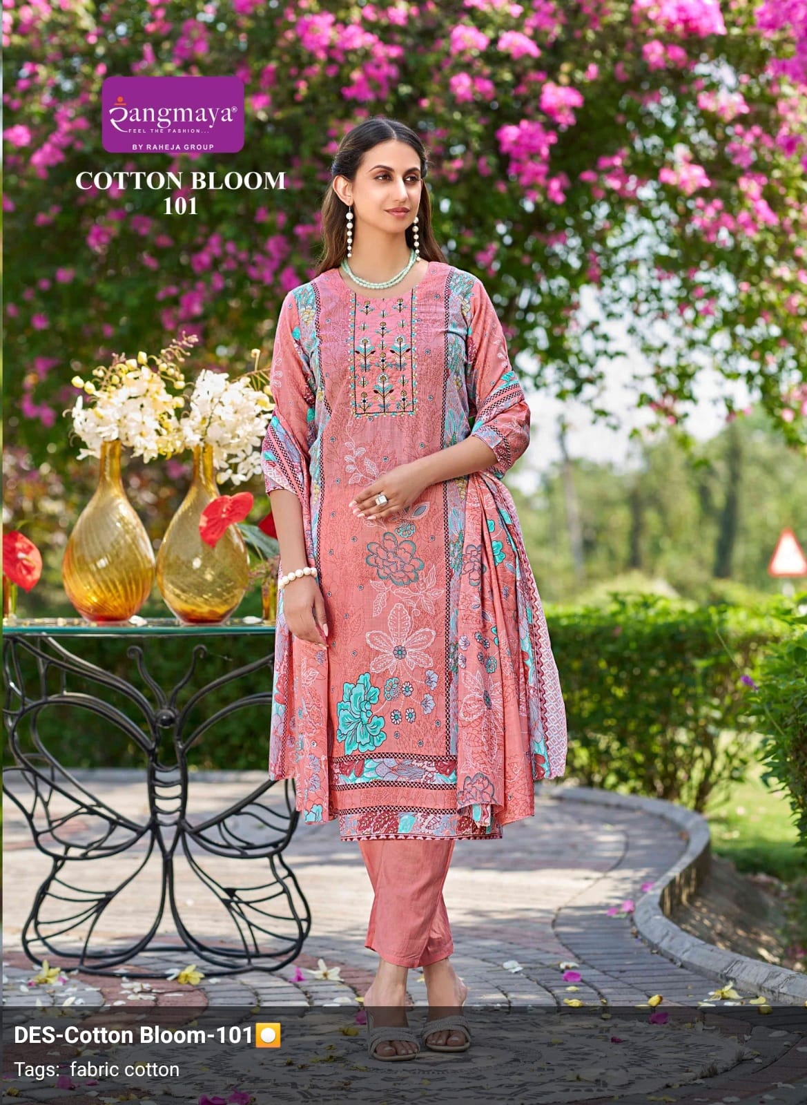 Cotton Bloom 3Pc Set