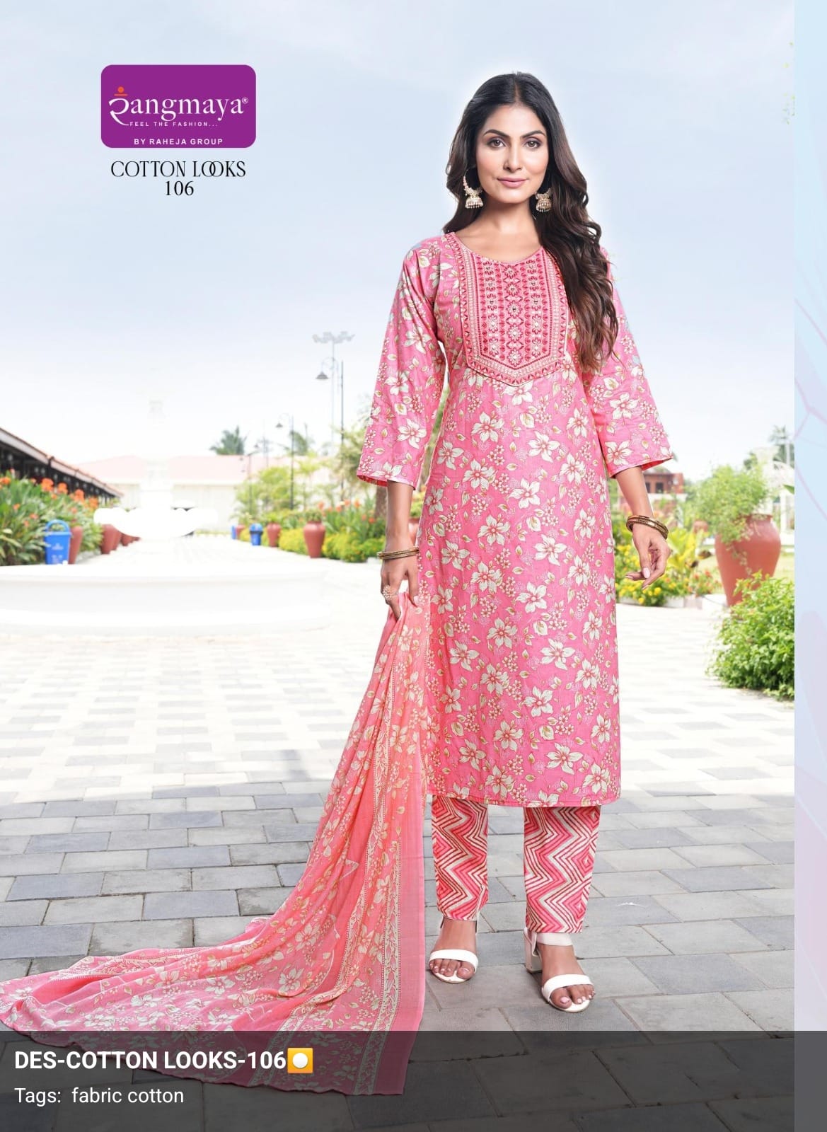 Cotton Looks Pink Floral Suit Set
